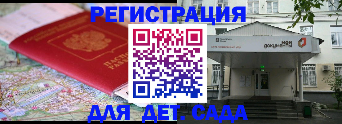 найти адрес прописки в Юрьев-Польском