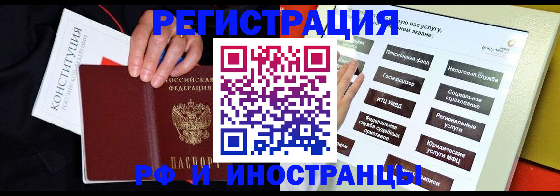 пропишу в квартире в Юрьев-Польском